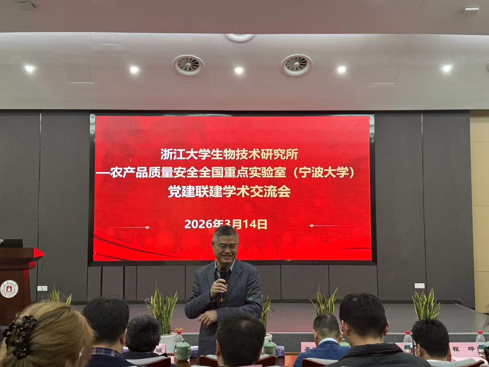 微信图片_20260314130950