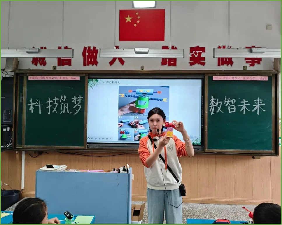 微信图片_2026-03-14_233510_700