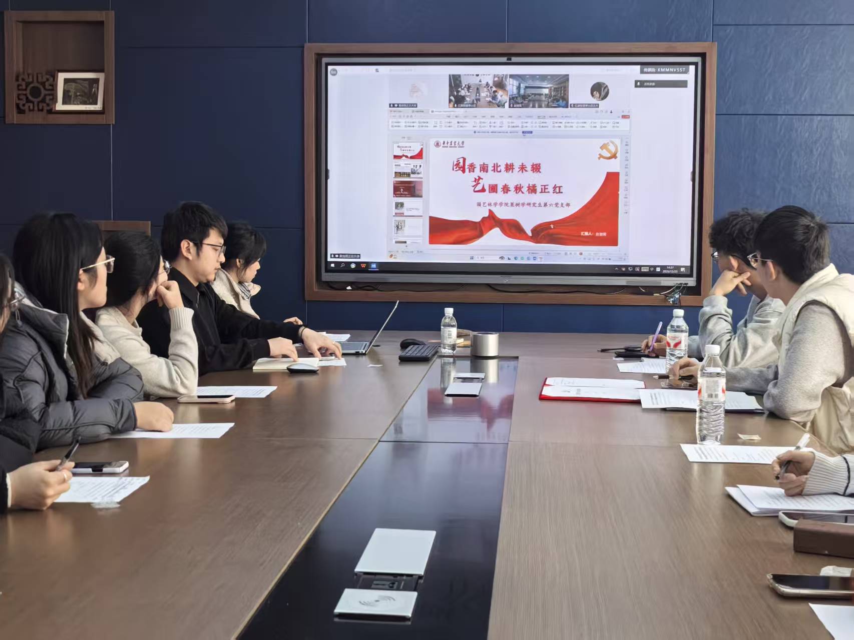 微信图片_202603142116021