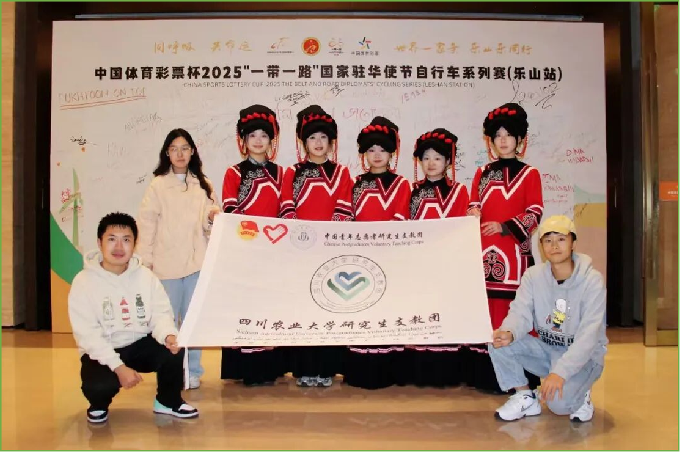 微信图片_2026-03-14_233601_935