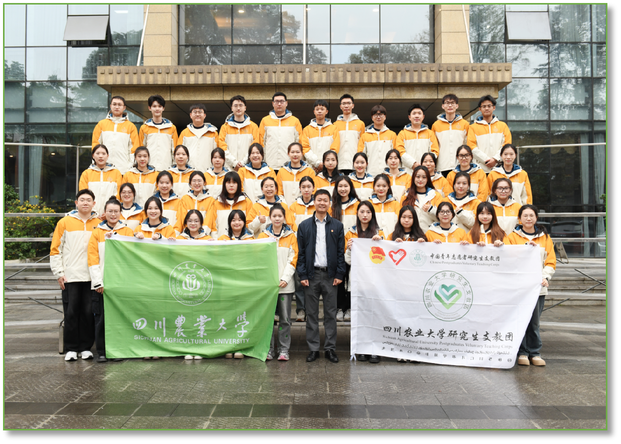 微信图片_2026-03-14_233443_708