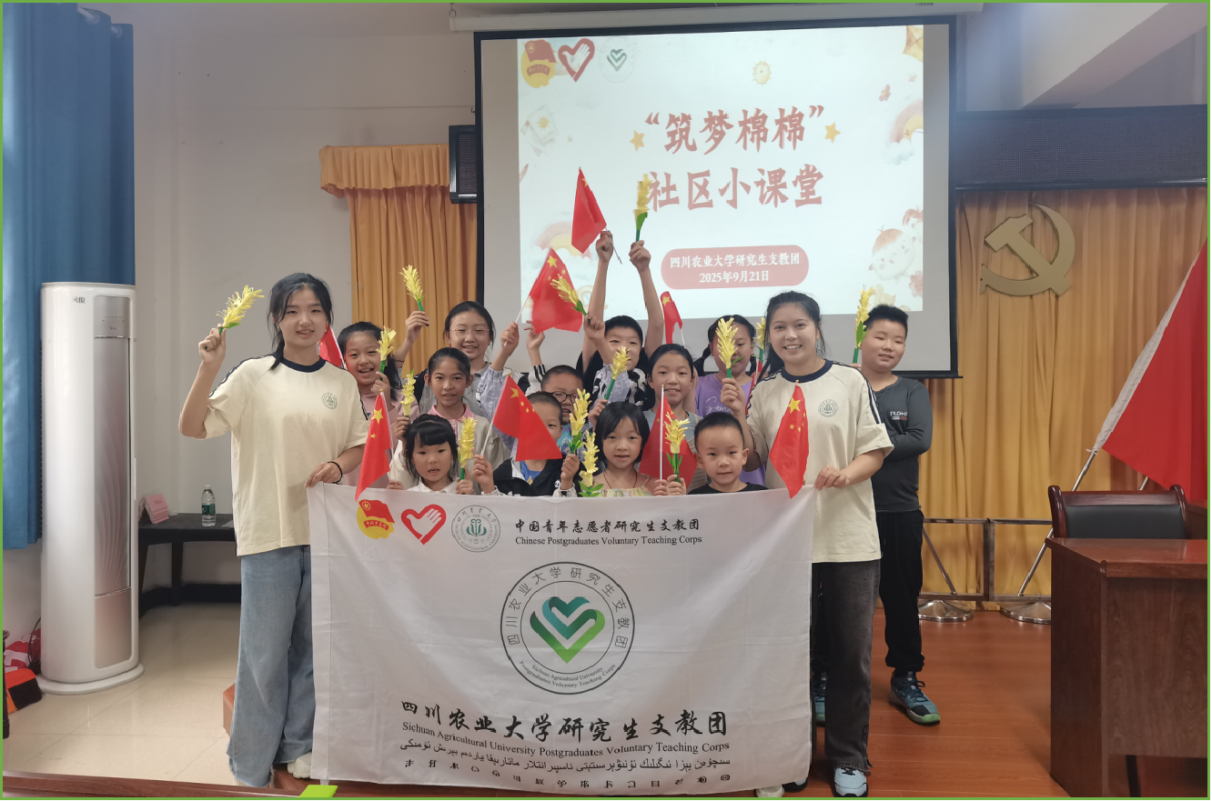 微信图片_2026-03-14_233520_675