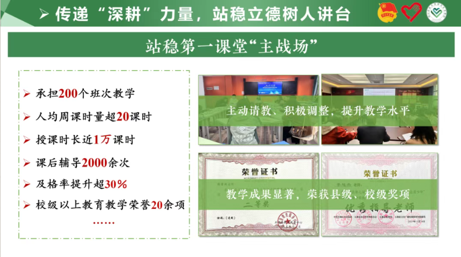 e2ad511c-f29e-4ca1-bff5-53fb6bd2a213