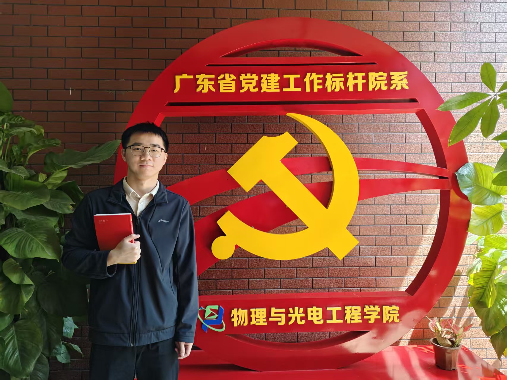 c02dbb33162730c851523beb19f808e8