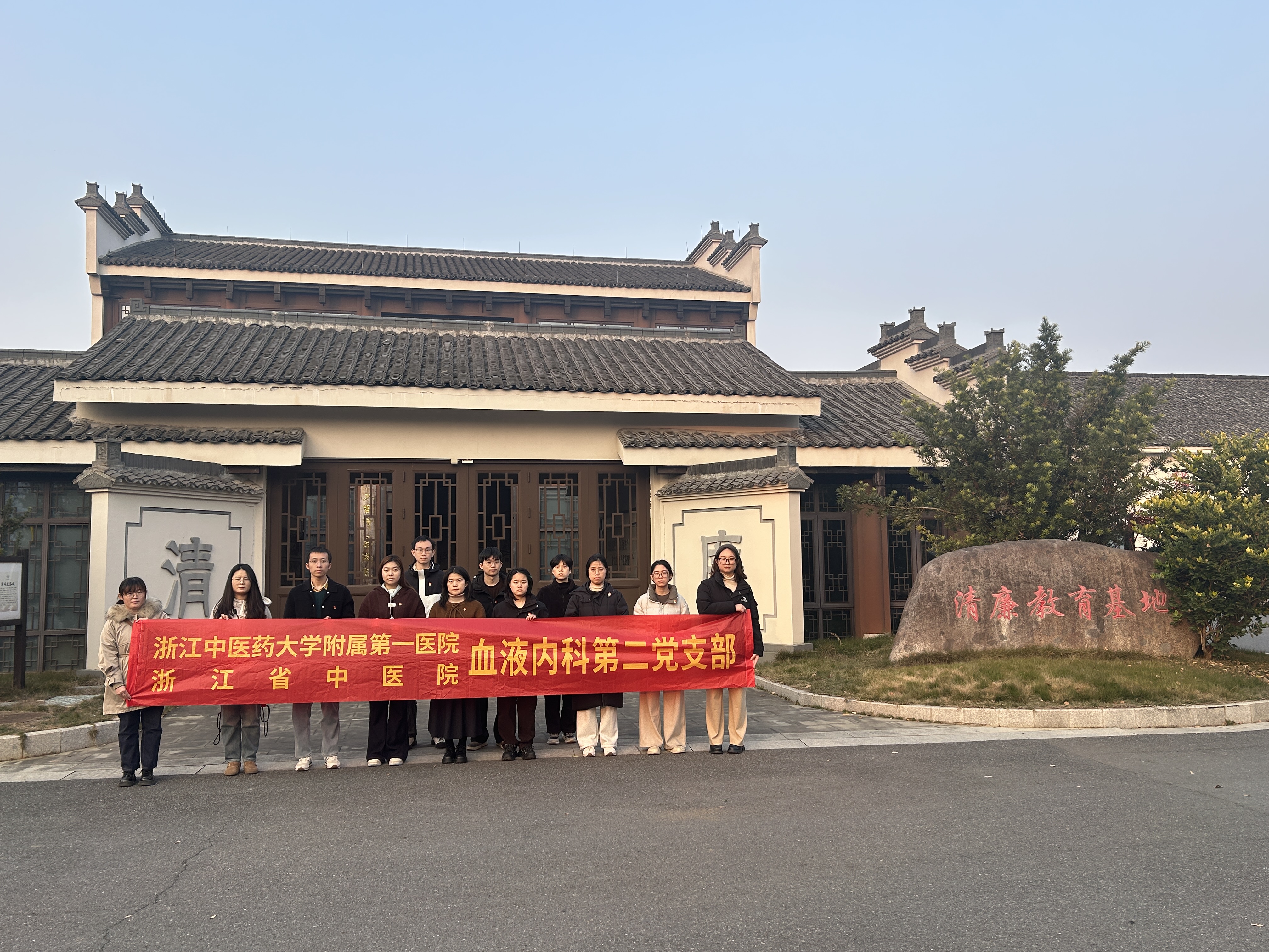 微信图片_20251220205809