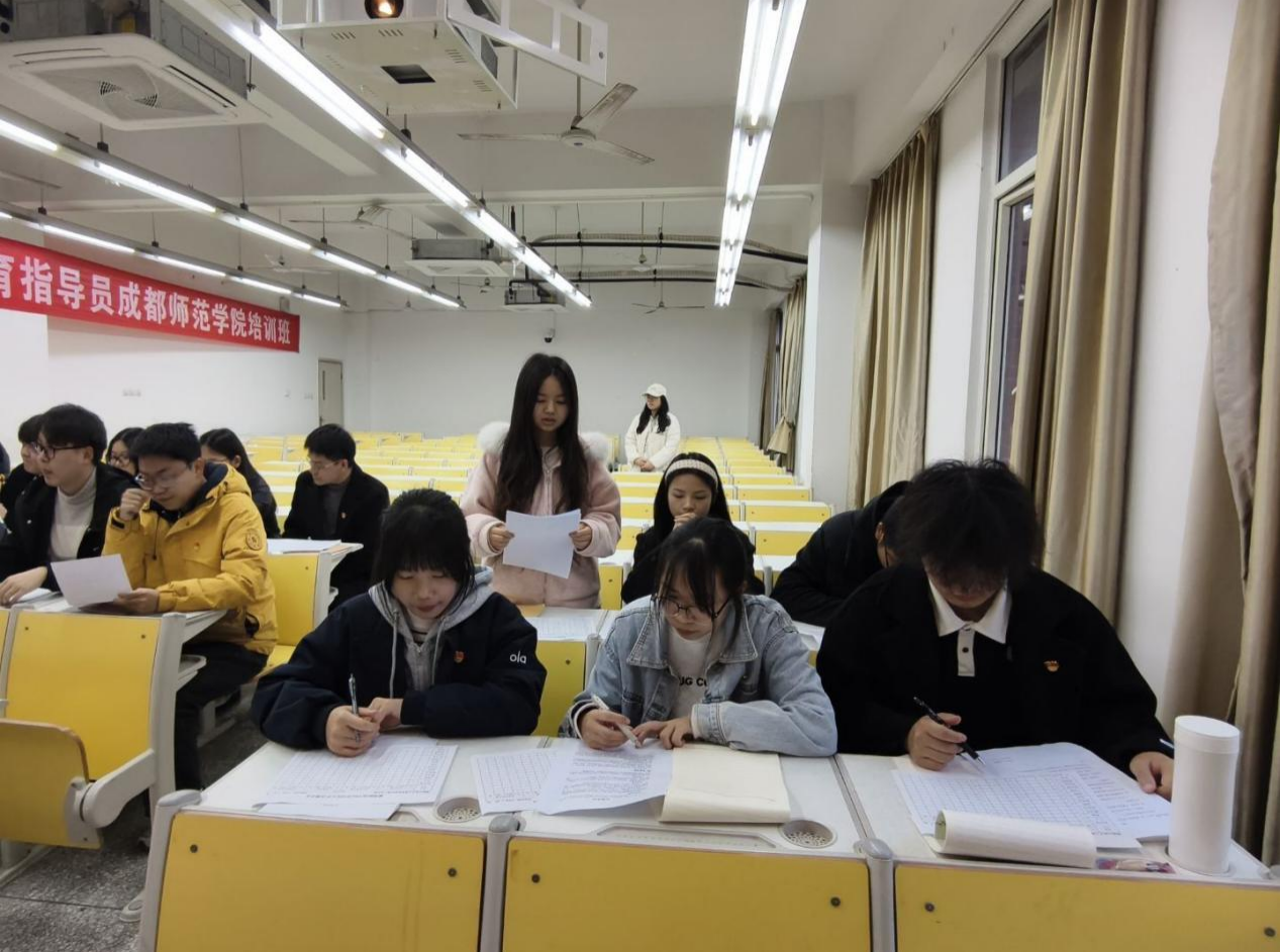 图为:个人自评 图为:个人自评