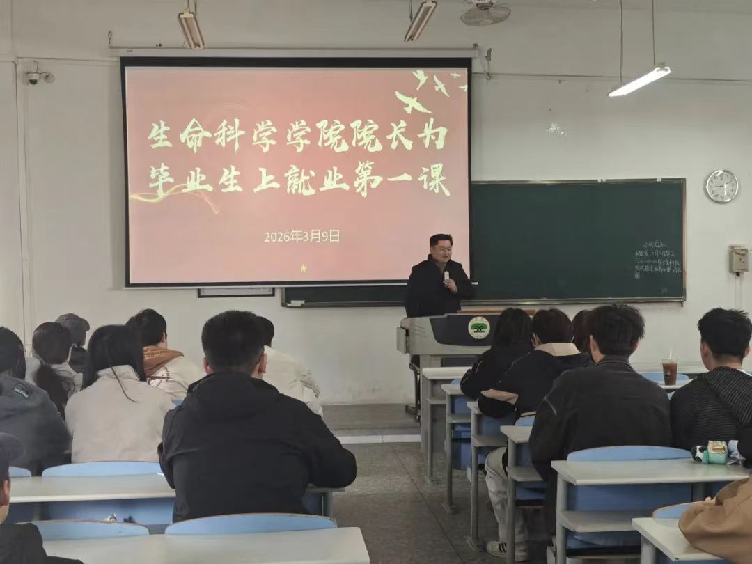 微信图片_20260315221029