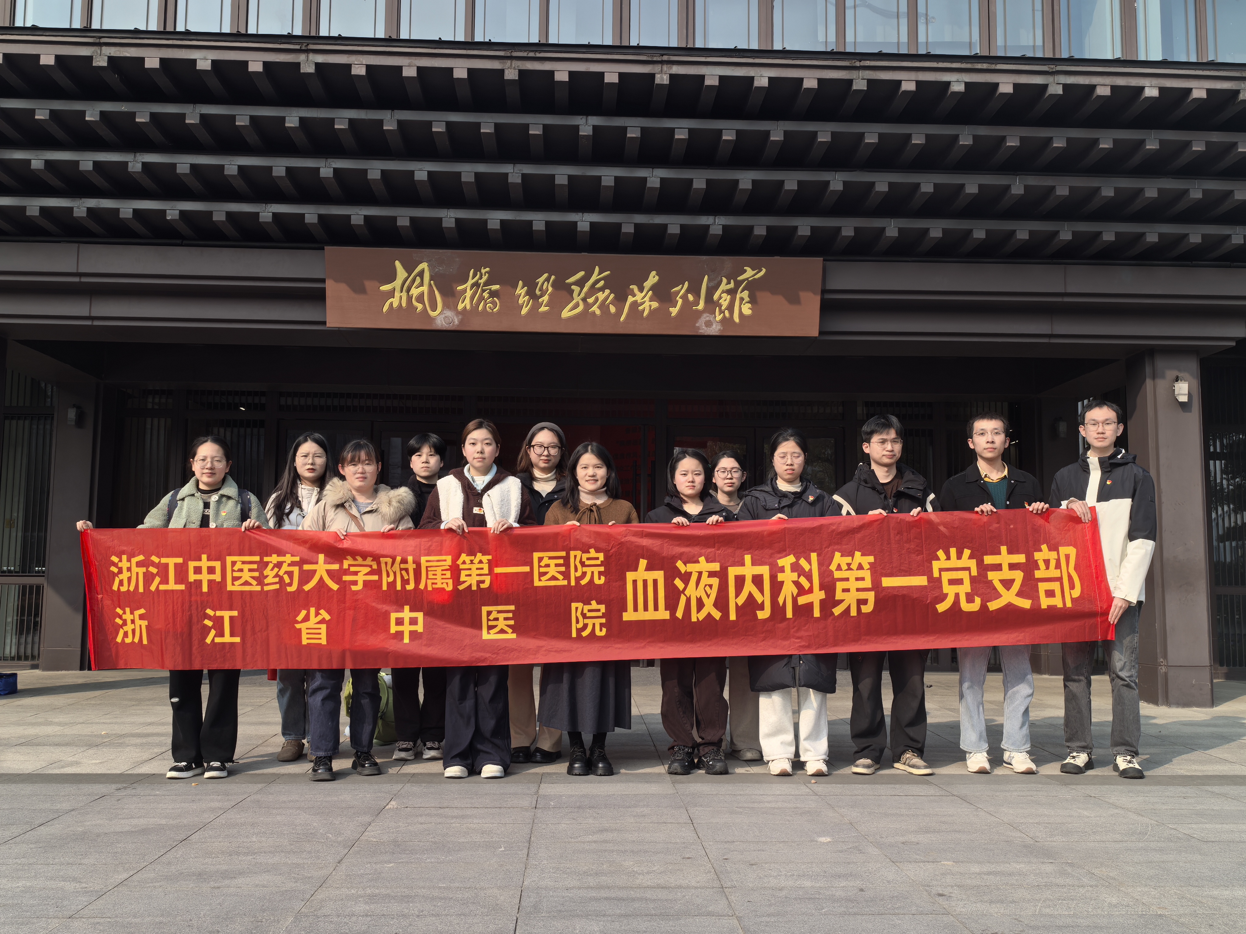 微信图片_20251220205702