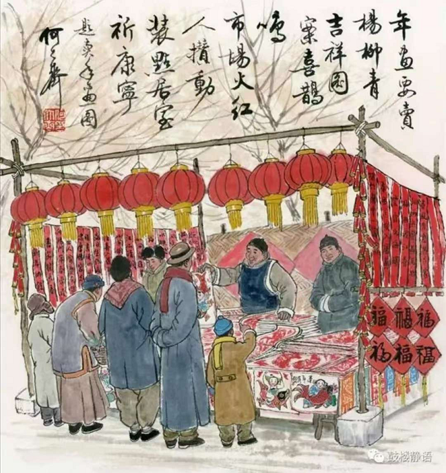 56c4db5ffedd4c3b8be281f5cb48abe6