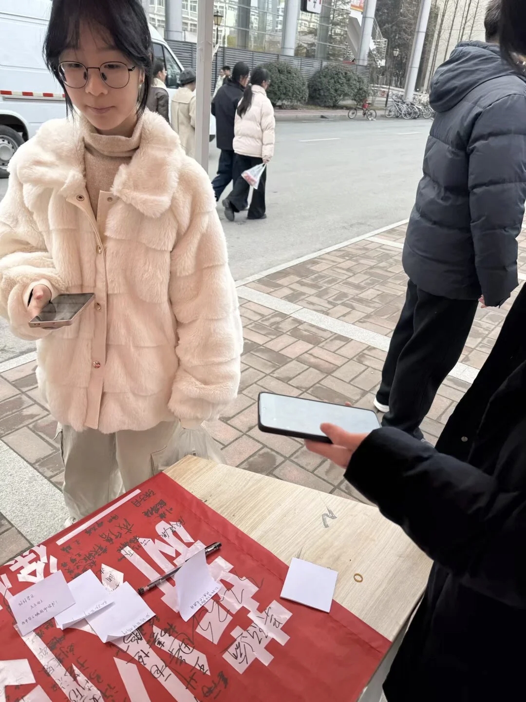 mmexport1773640911121