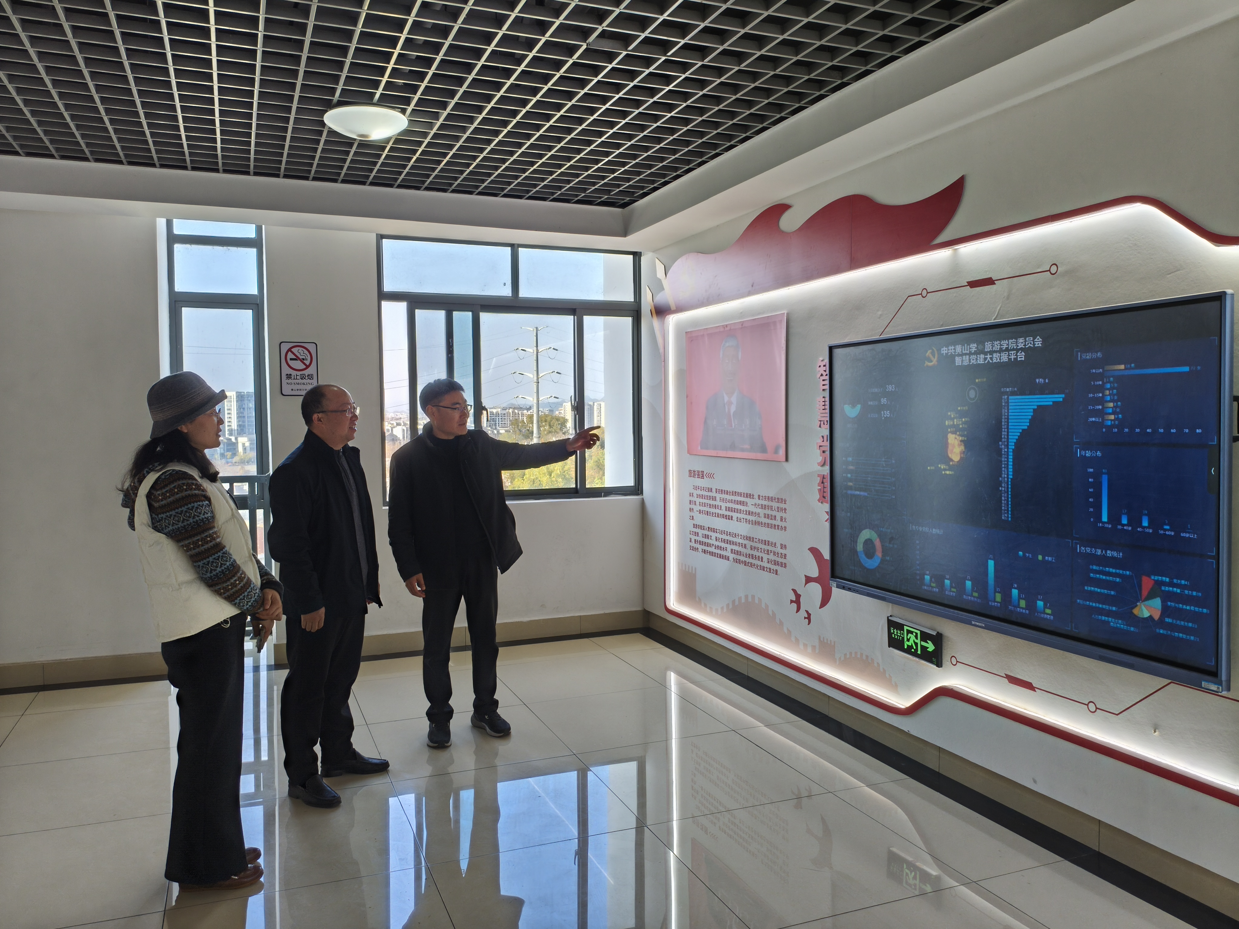 微信图片_20260313172726 微信图片_20260313172726