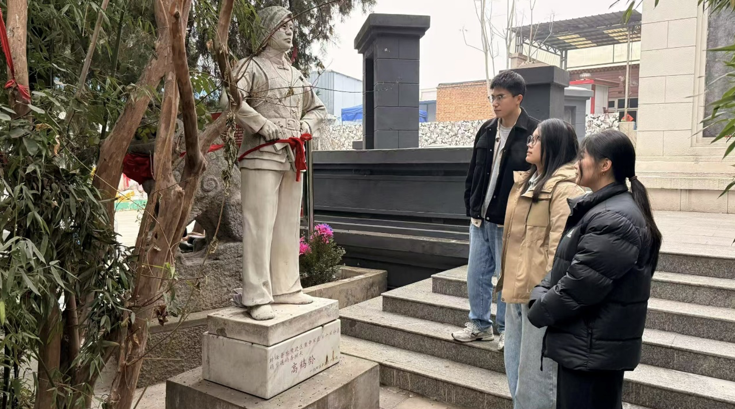 截屏2026-03-16 16.04.05