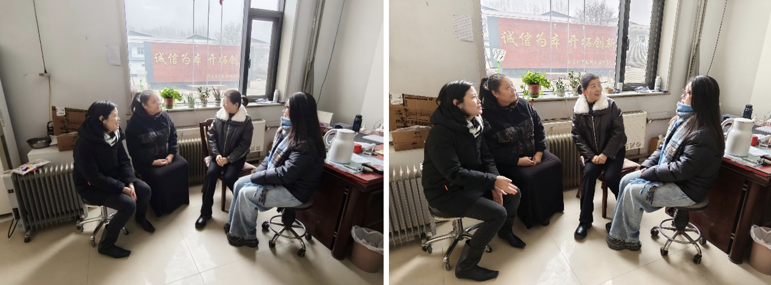 截屏2026-03-16 16.27.51