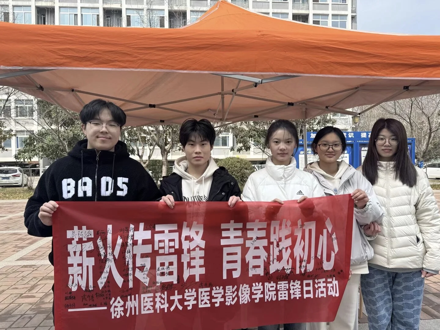 mmexport1773640886851