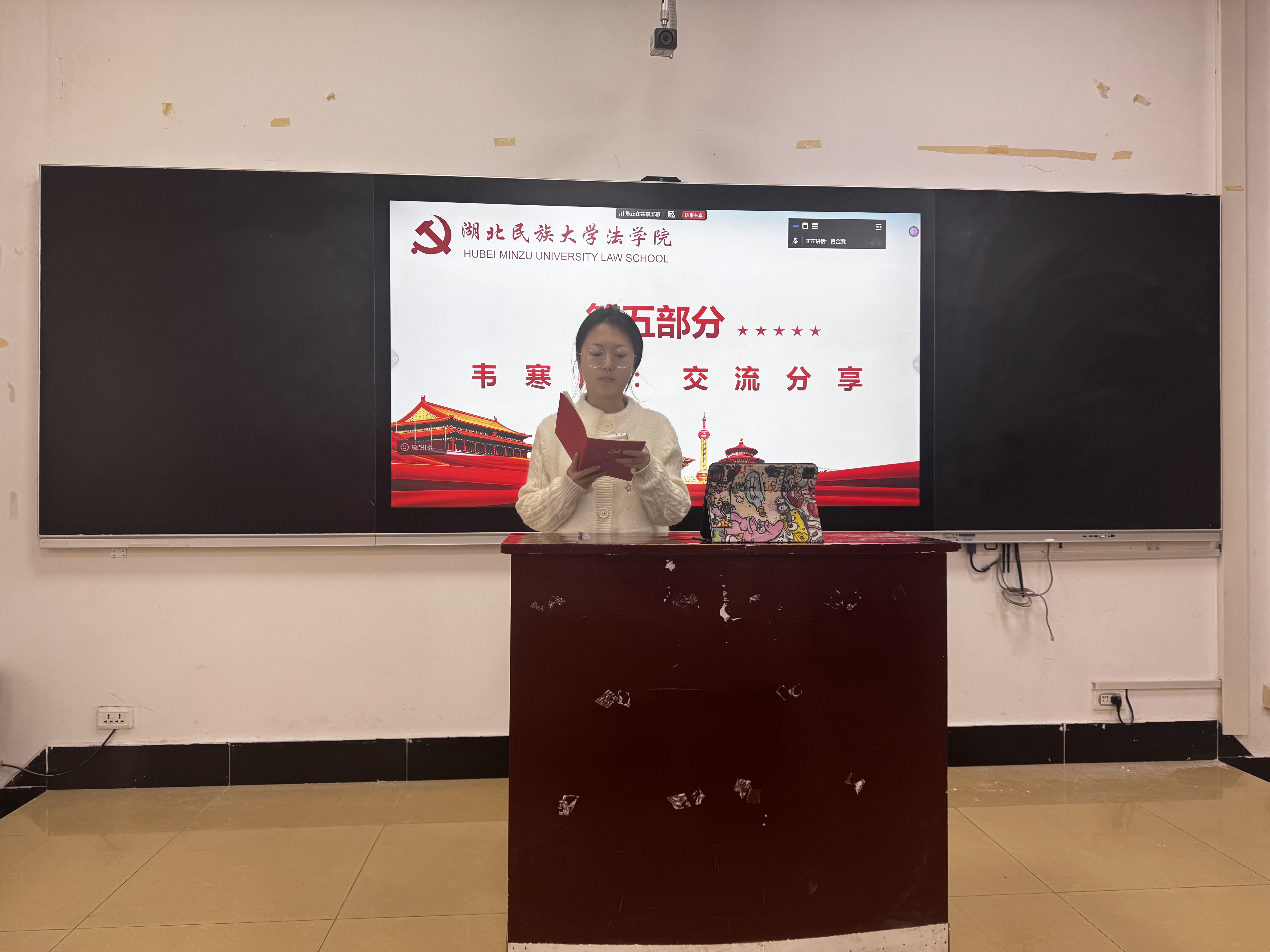 Cache_-1479138ceb026689