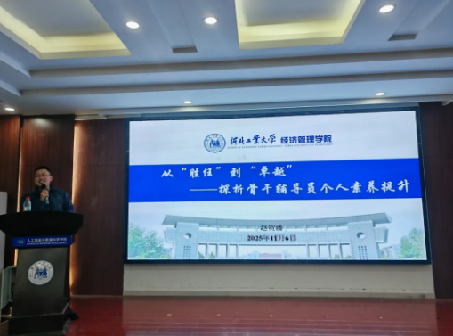 微信图片_20260316113742_499_4 微信图片_20260316113742_499_4