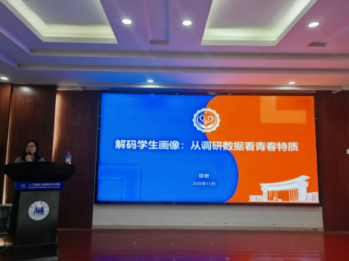 微信图片_20260316113848_500_4 微信图片_20260316113848_500_4