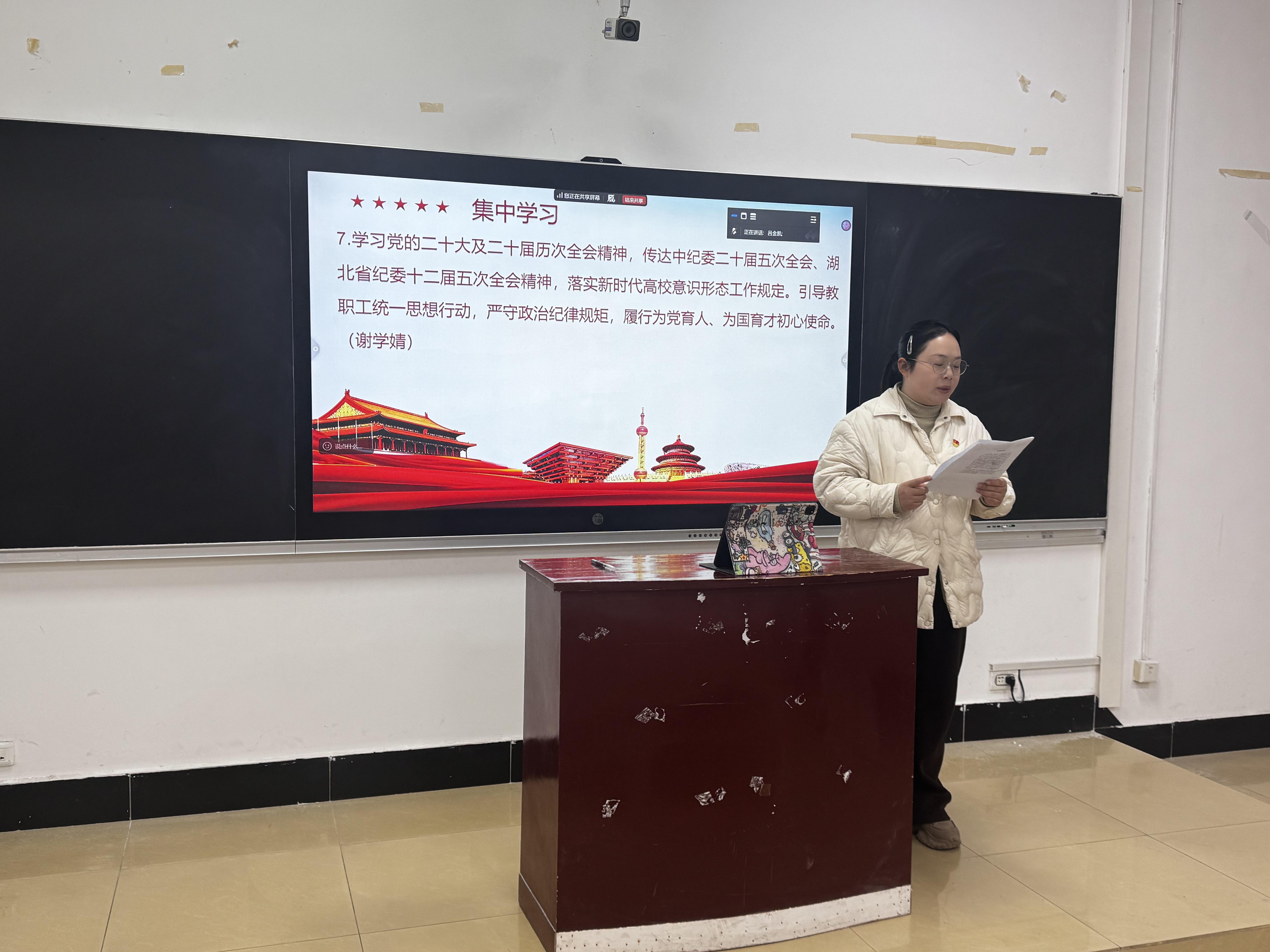 Cache_-ce8d8f7eccce3b6