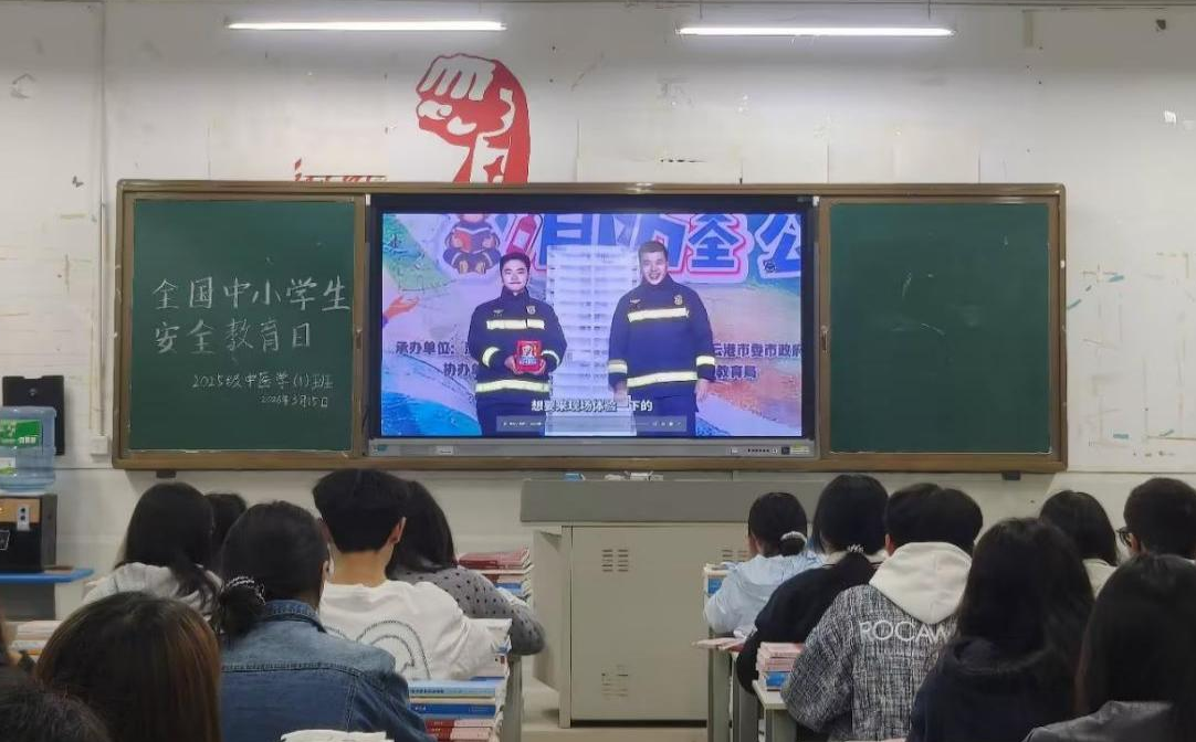 企业微信截图_17736510178403