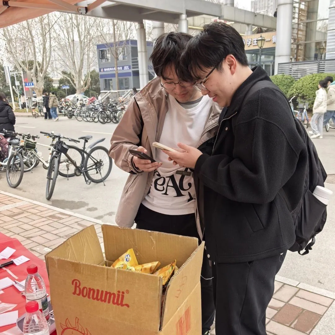 mmexport1773640902303