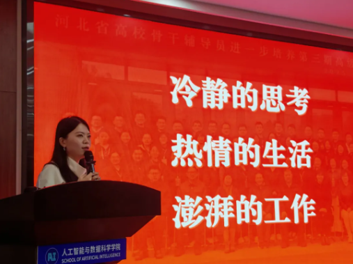 微信图片_20260316113857_501_4 微信图片_20260316113857_501_4