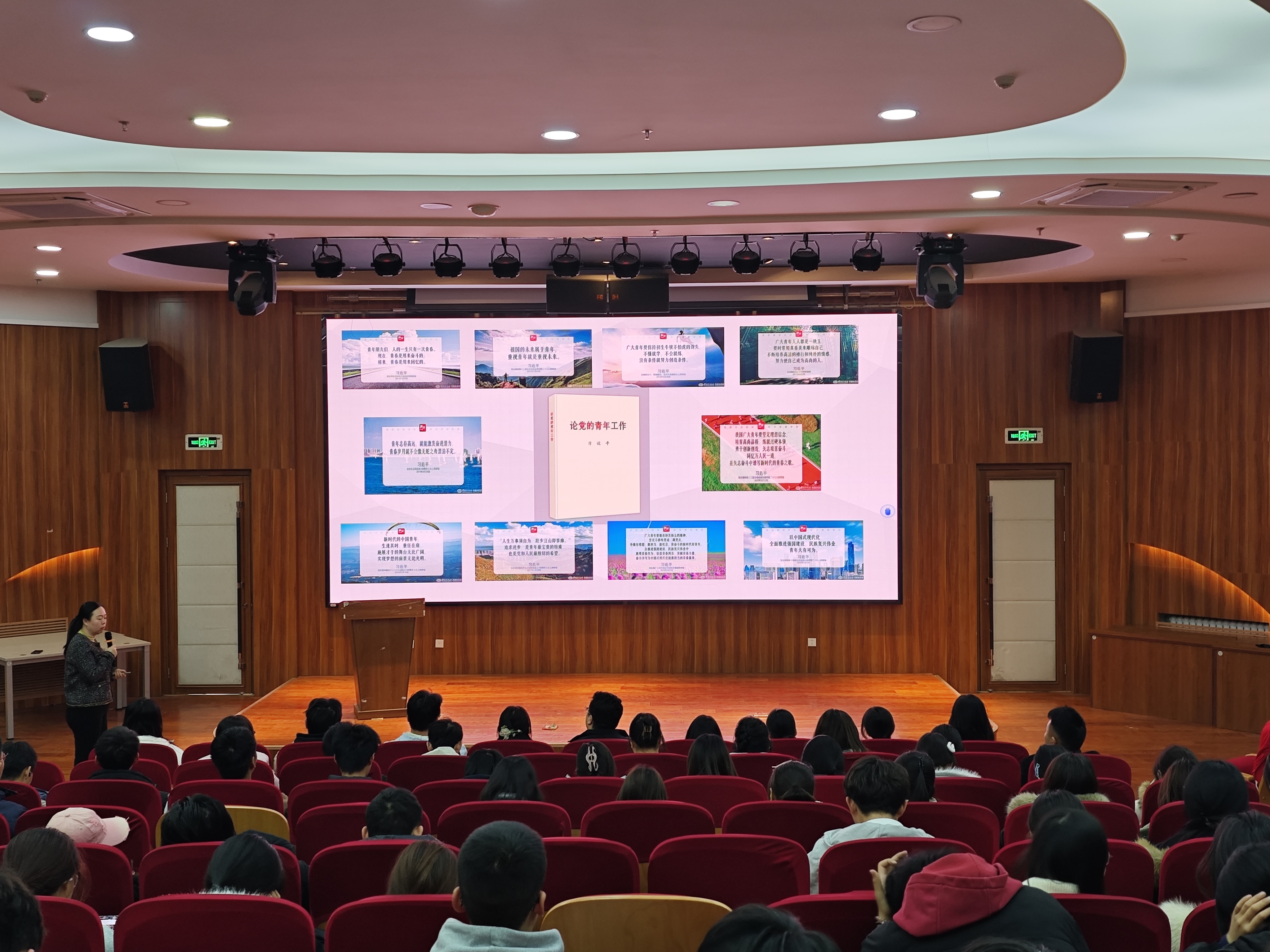 微信图片_20251211231811