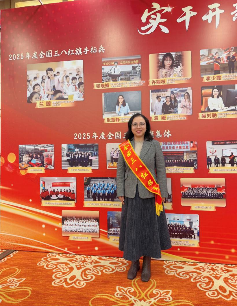 df59ffeb-c6de-4843-804e-a5bd1a847299