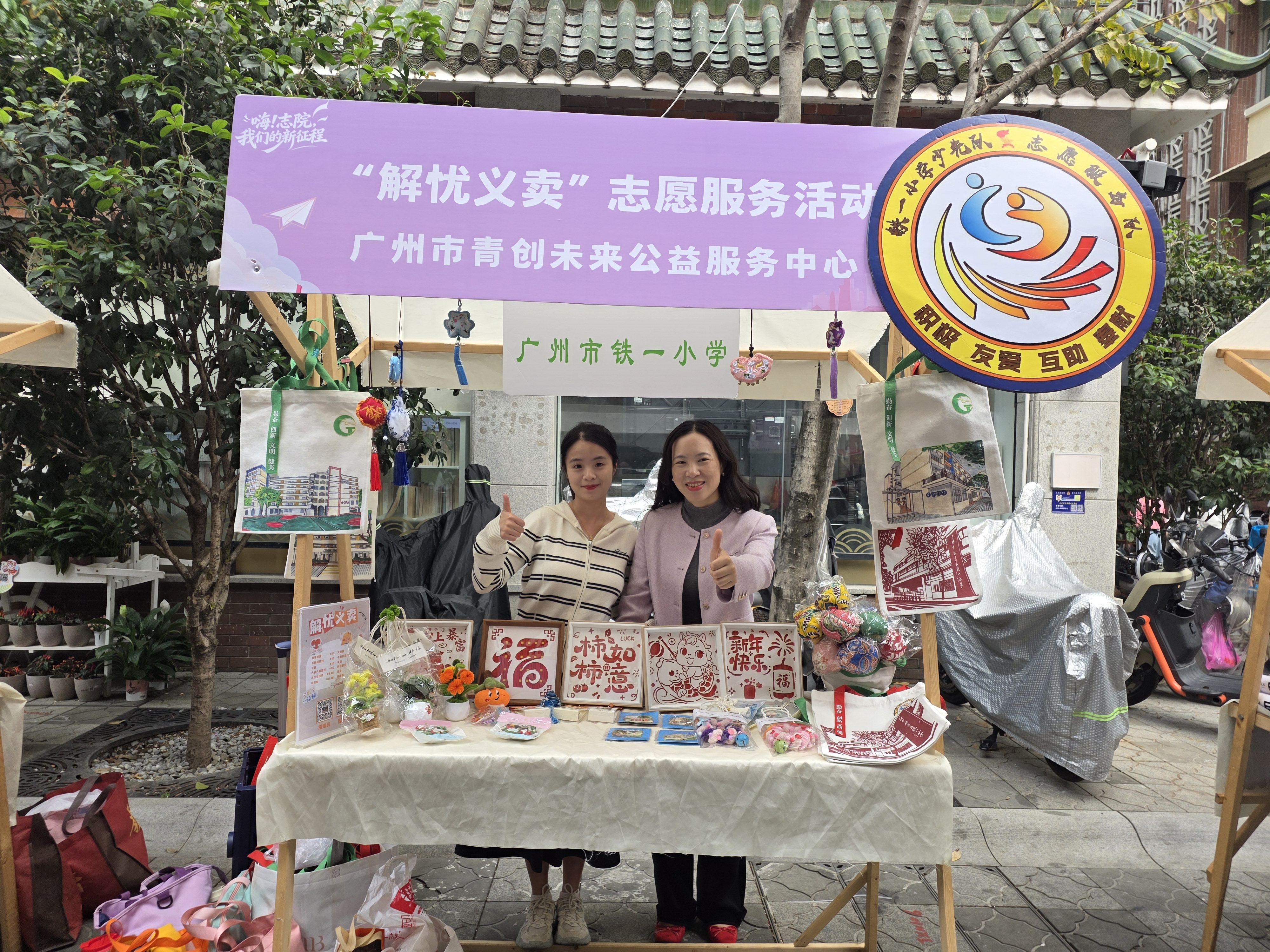 6335ecb3d6d0a8a7f32c05892a934dfd