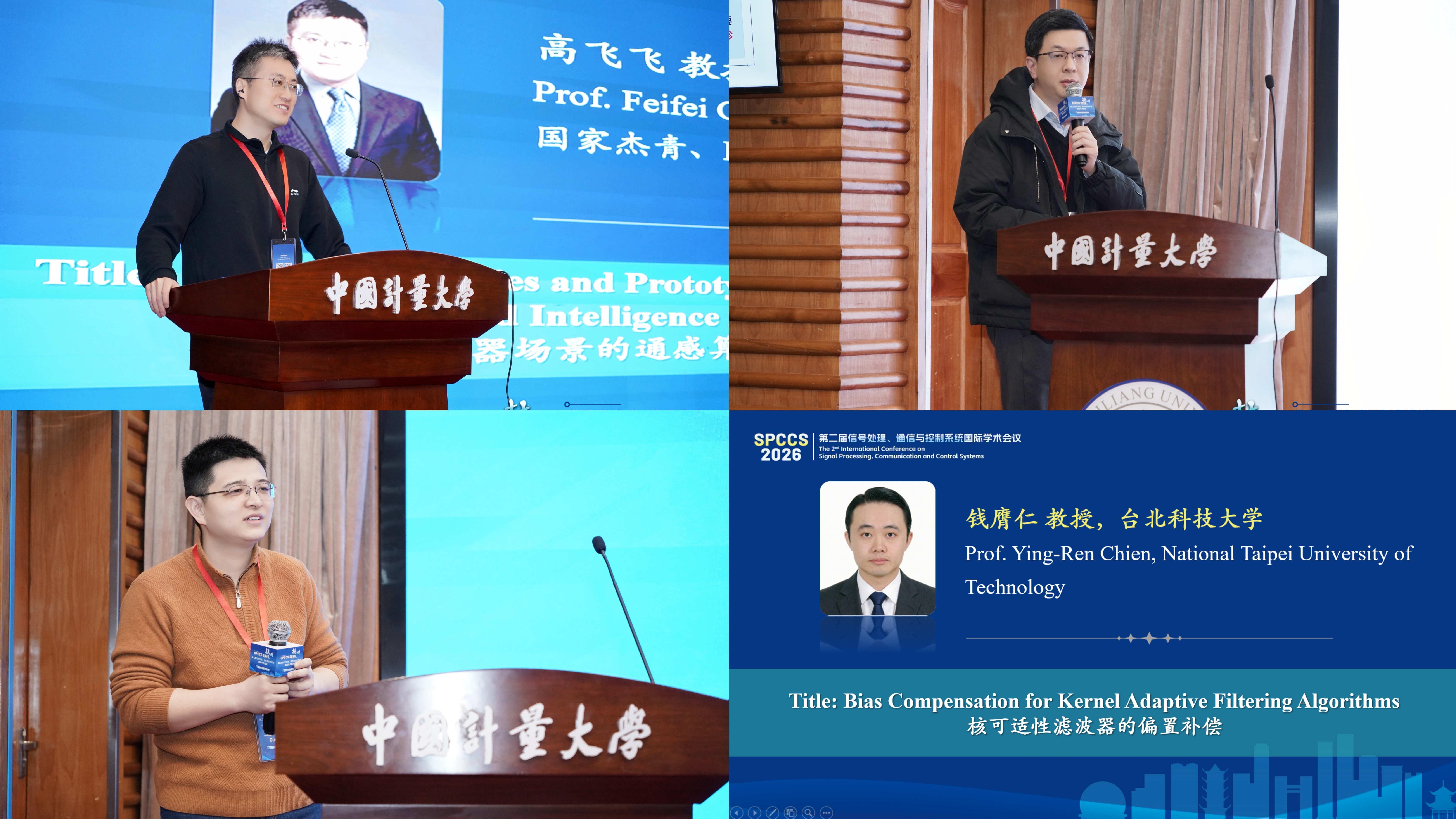 MEITU_20260316_170806921