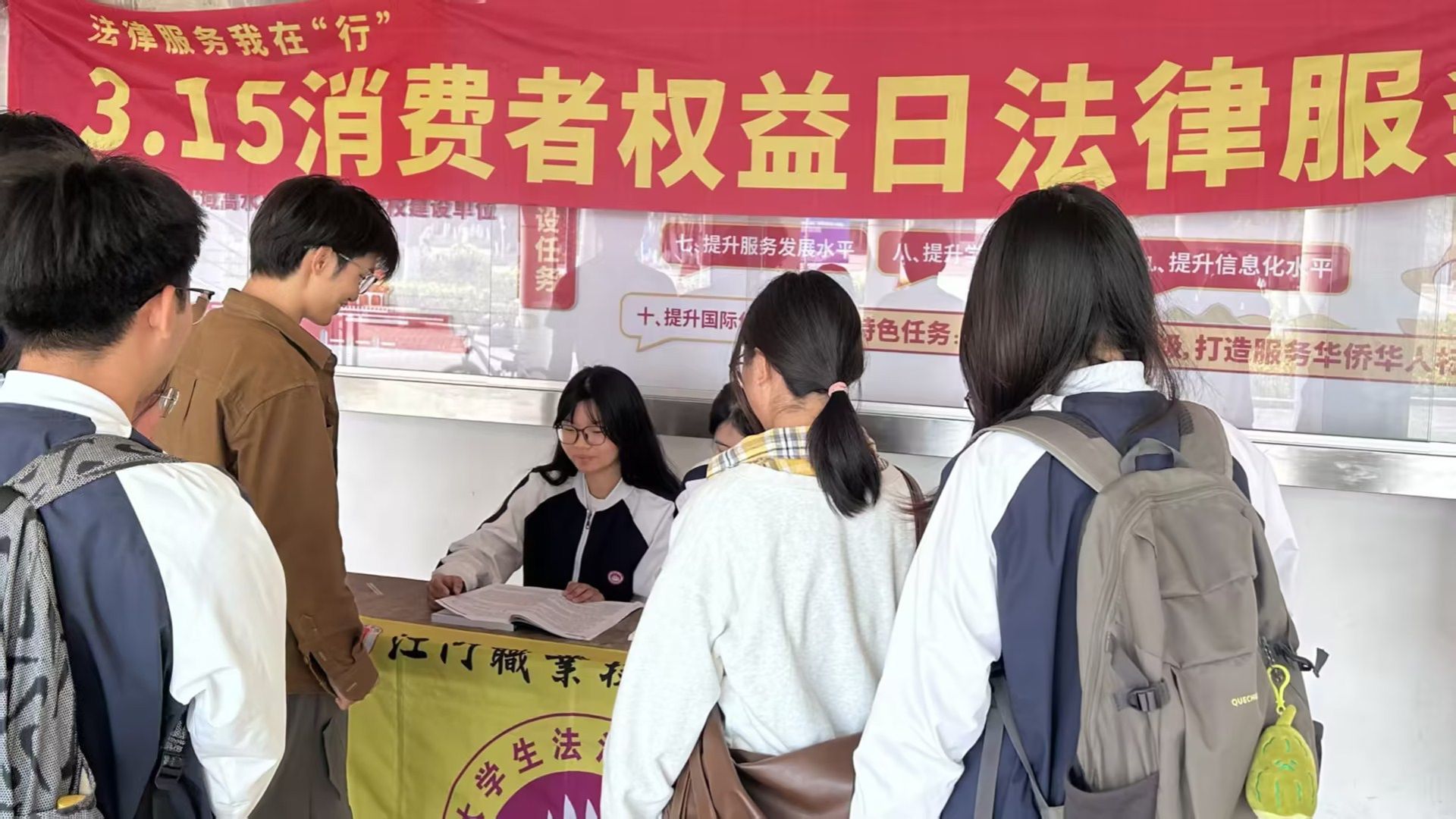 53D6CDFE835206B2BDEF5729BE6_0EF62E52_3E12F