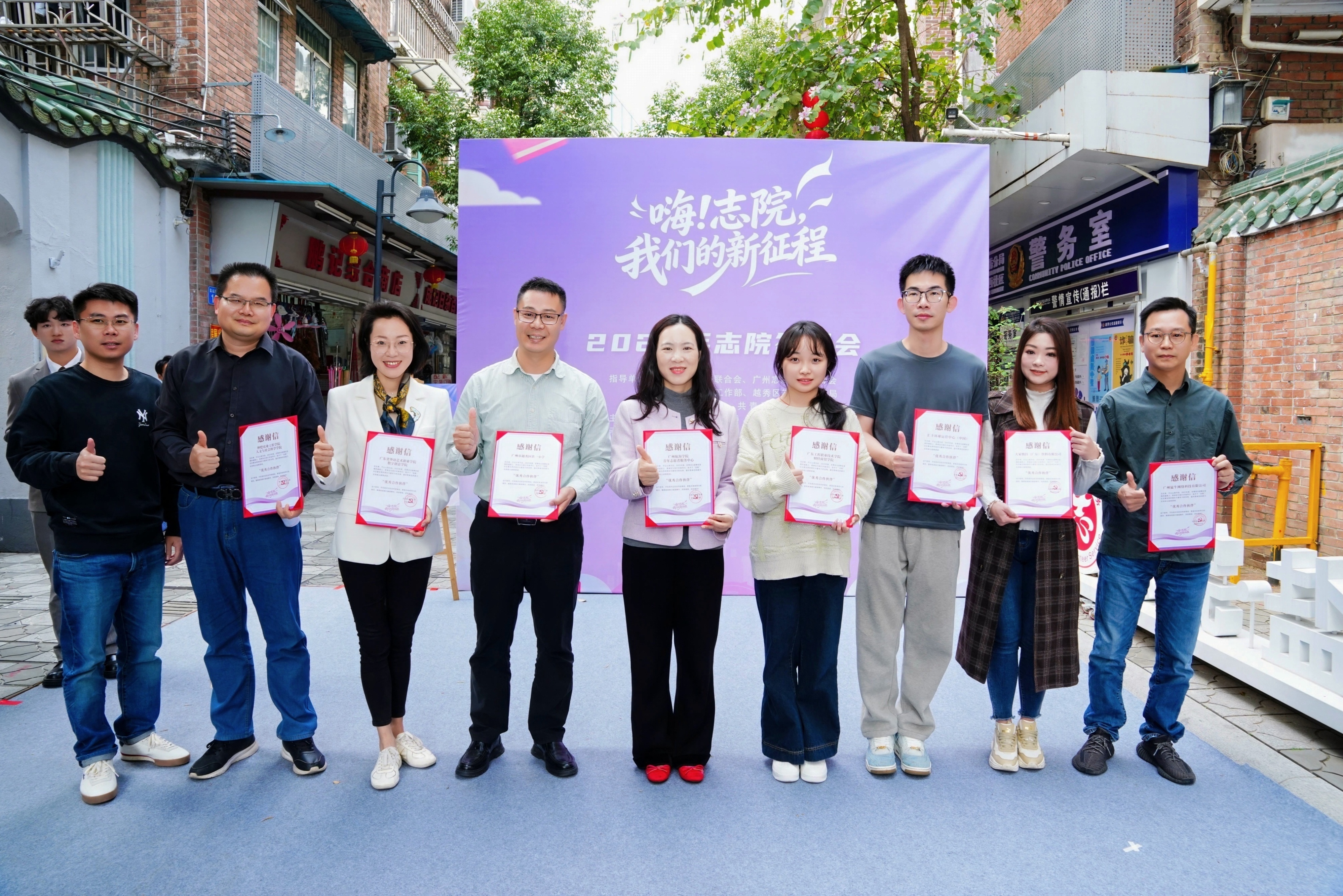 DSC08055-opq4420677220