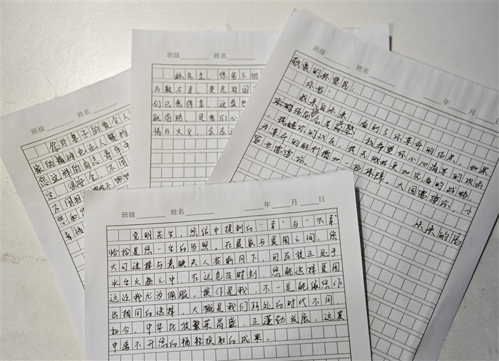 a2ad2ec10a23844cf463c0676f3e8b11.png a2ad2ec10a23844cf463c0676f3e8b11.png