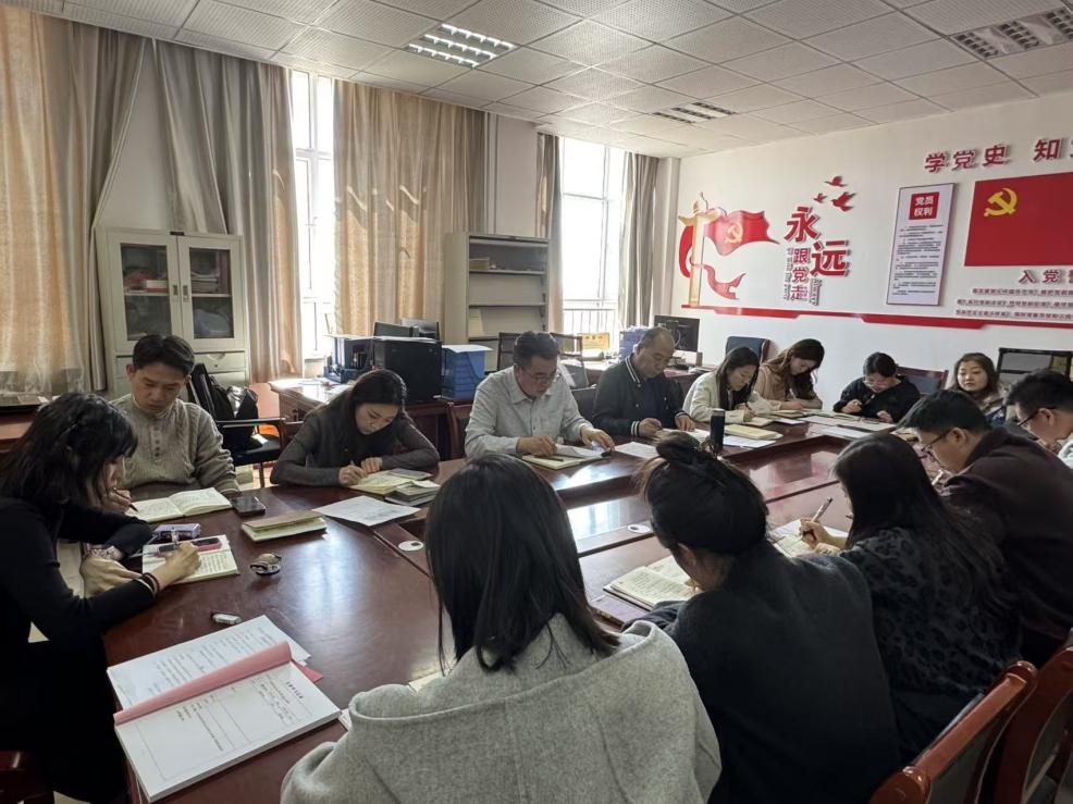 纪律教育1 纪律教育1