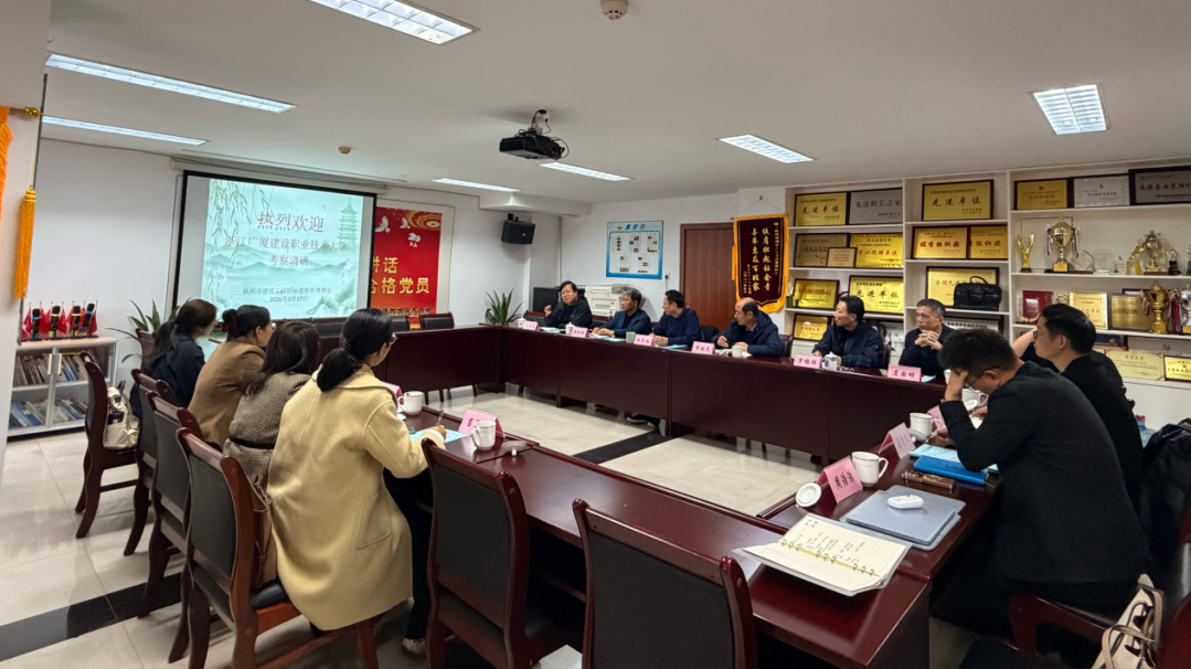 微信图片_2026-03-18_160619_689