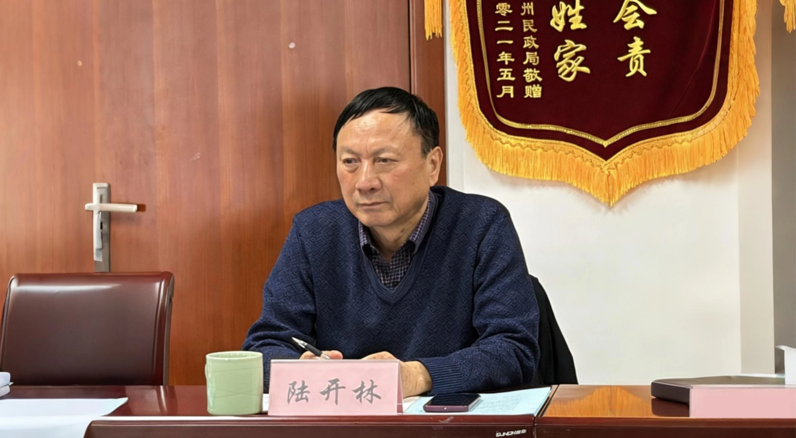 微信图片_2026-03-18_160611_285