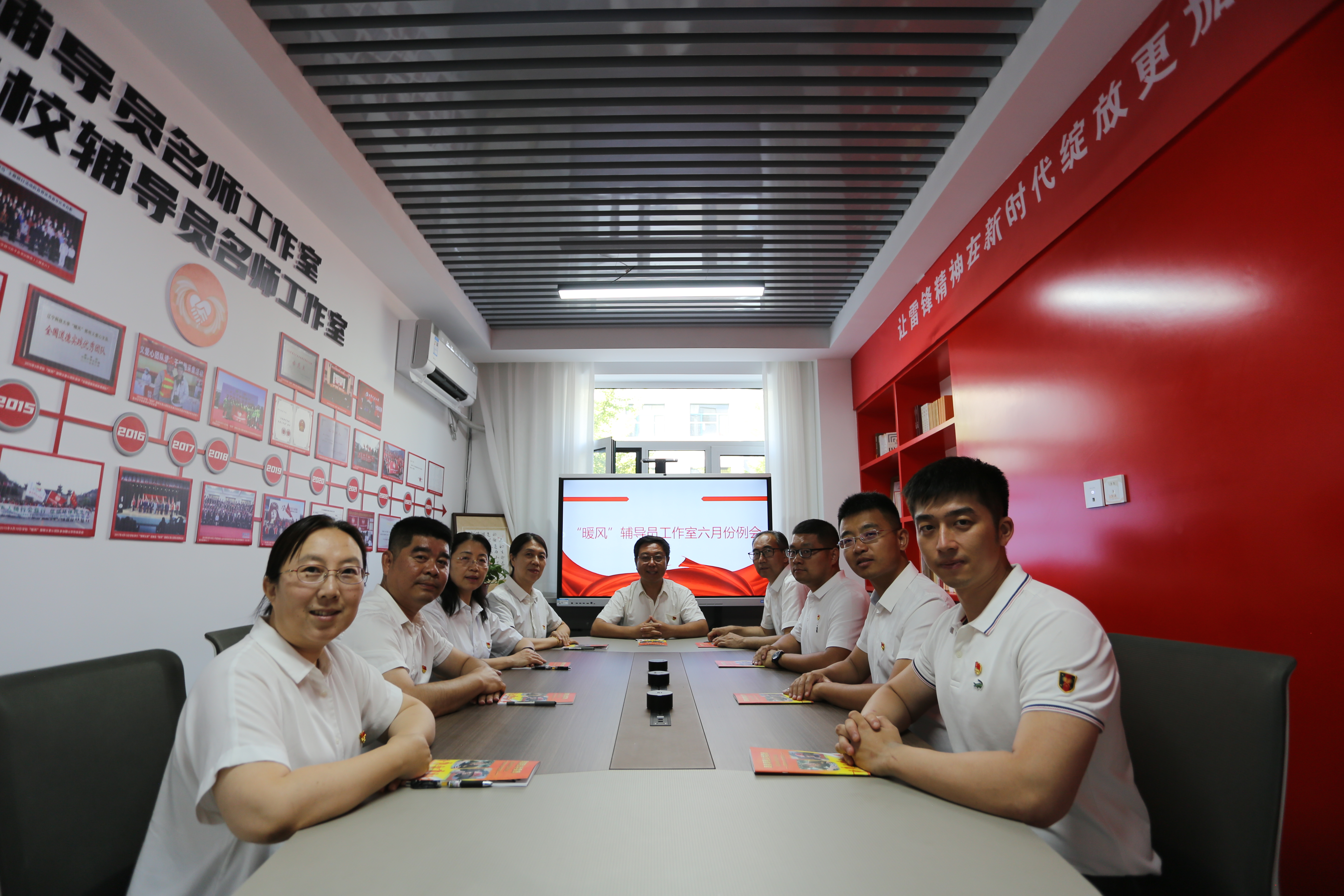 微信图片_20250401104857 微信图片_20250401104857