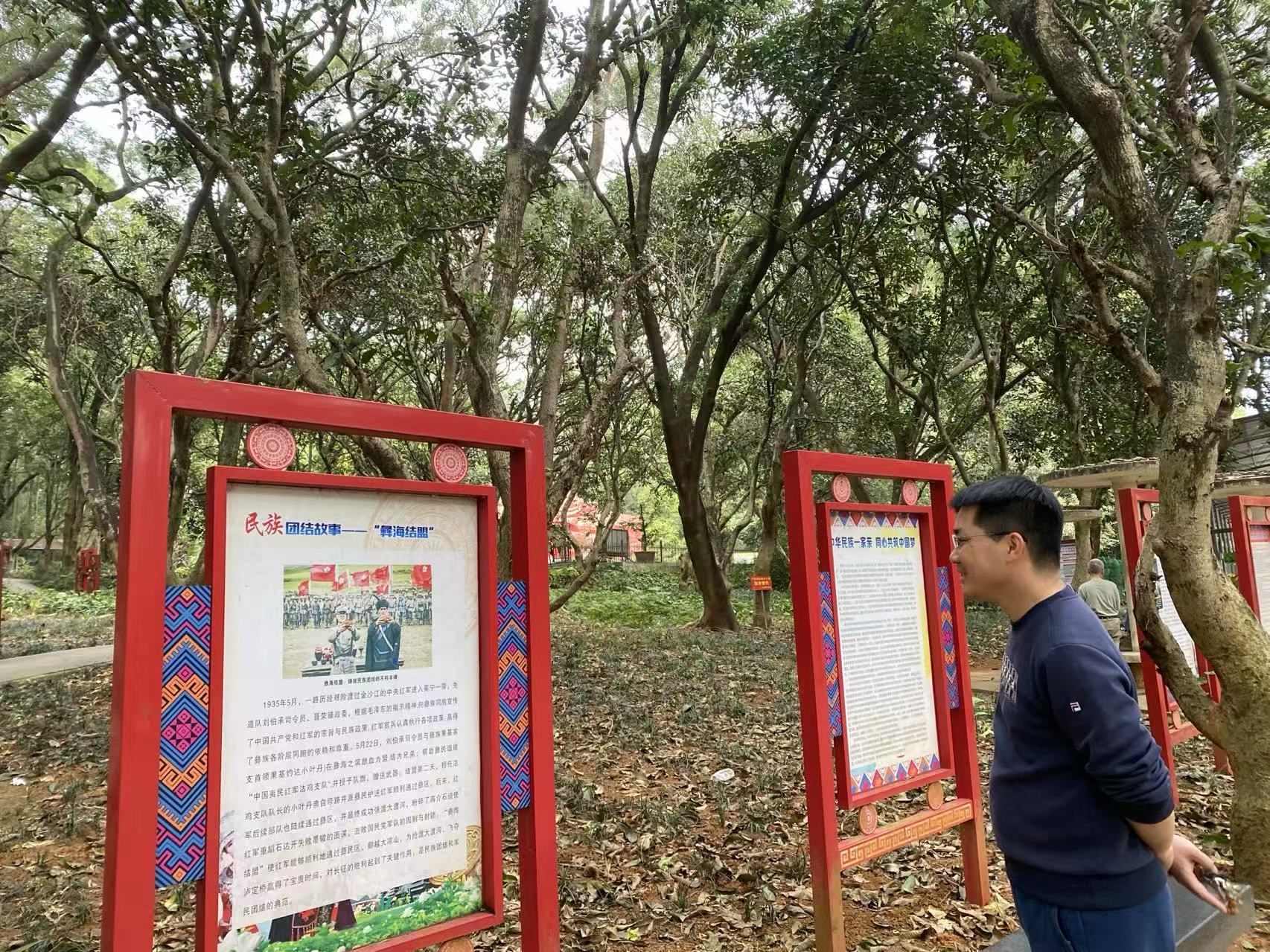 横州市革命烈士纪念碑2