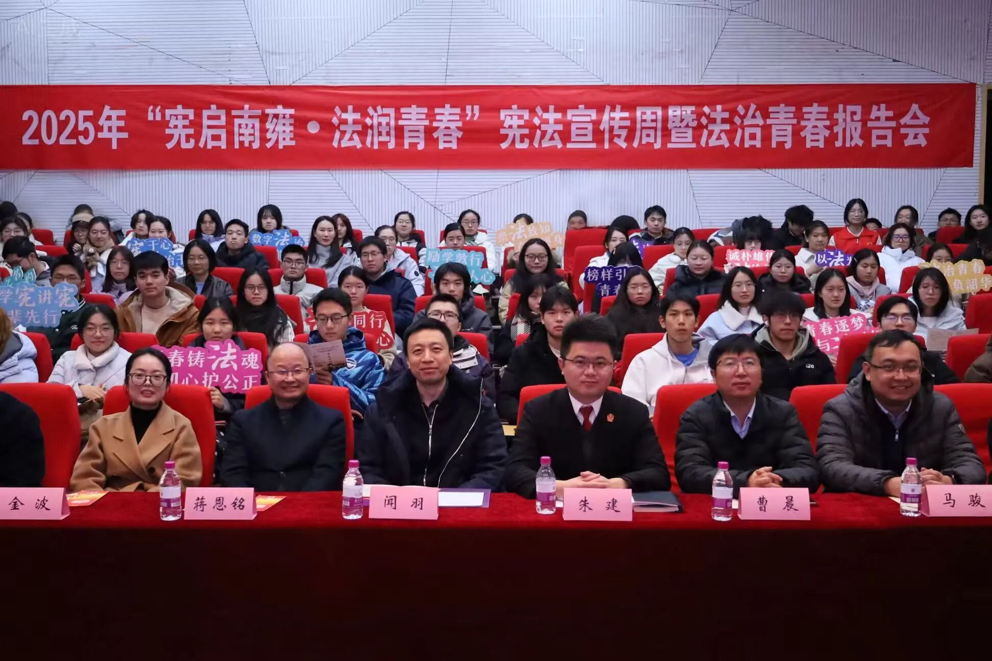 微信图片_2026-03-18_234701_138