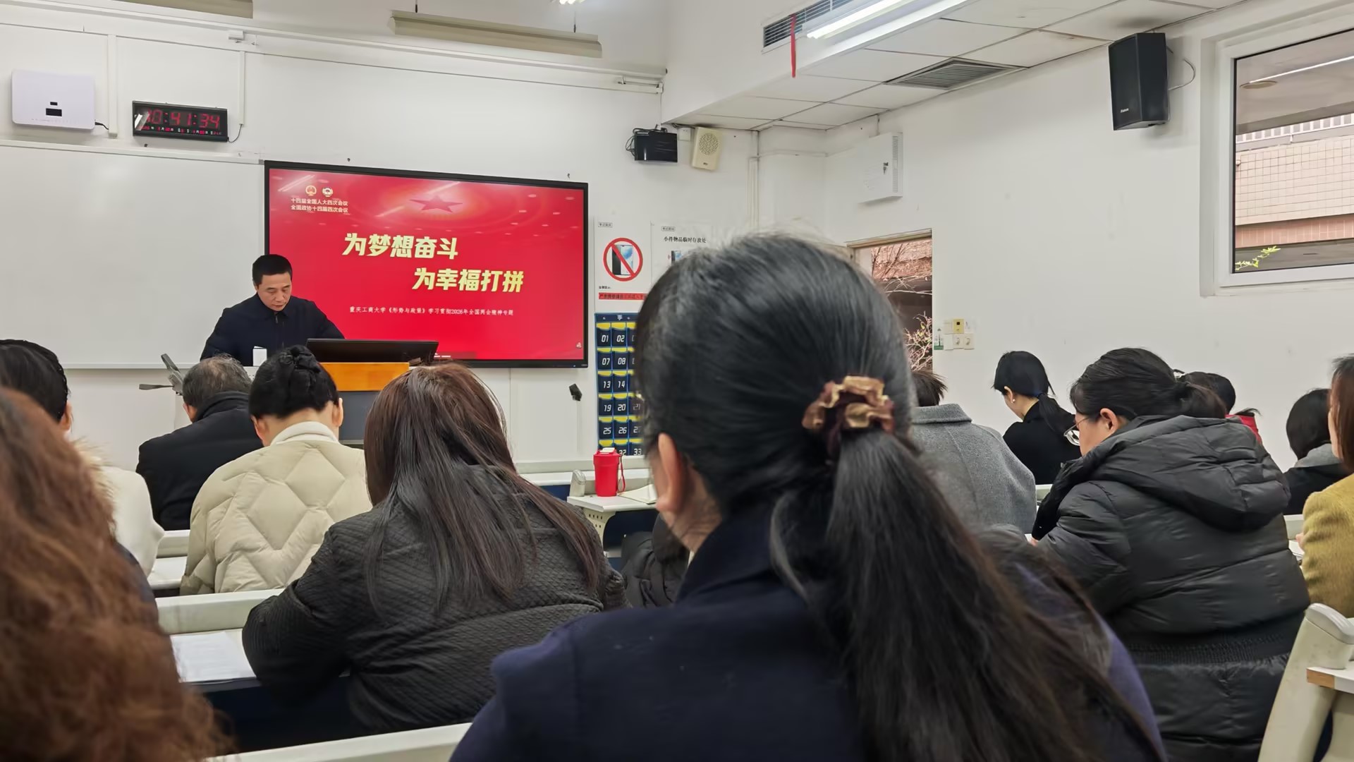 5add16fc89e00df8cecf15846421a8b2_compress 5add16fc89e00df8cecf15846421a8b2_compress