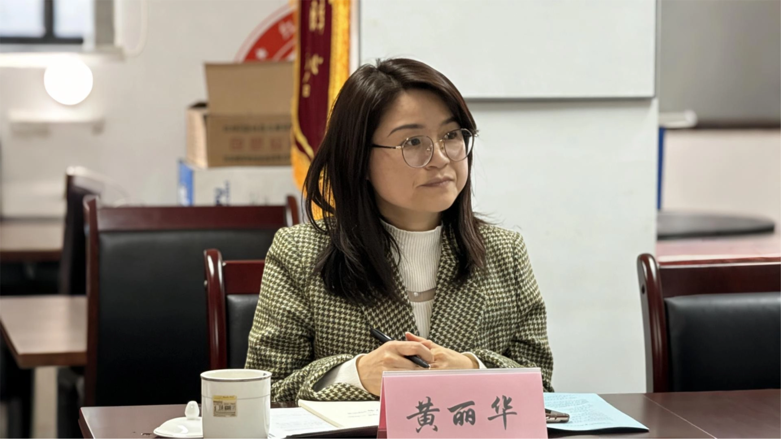 微信图片_2026-03-18_160625_712