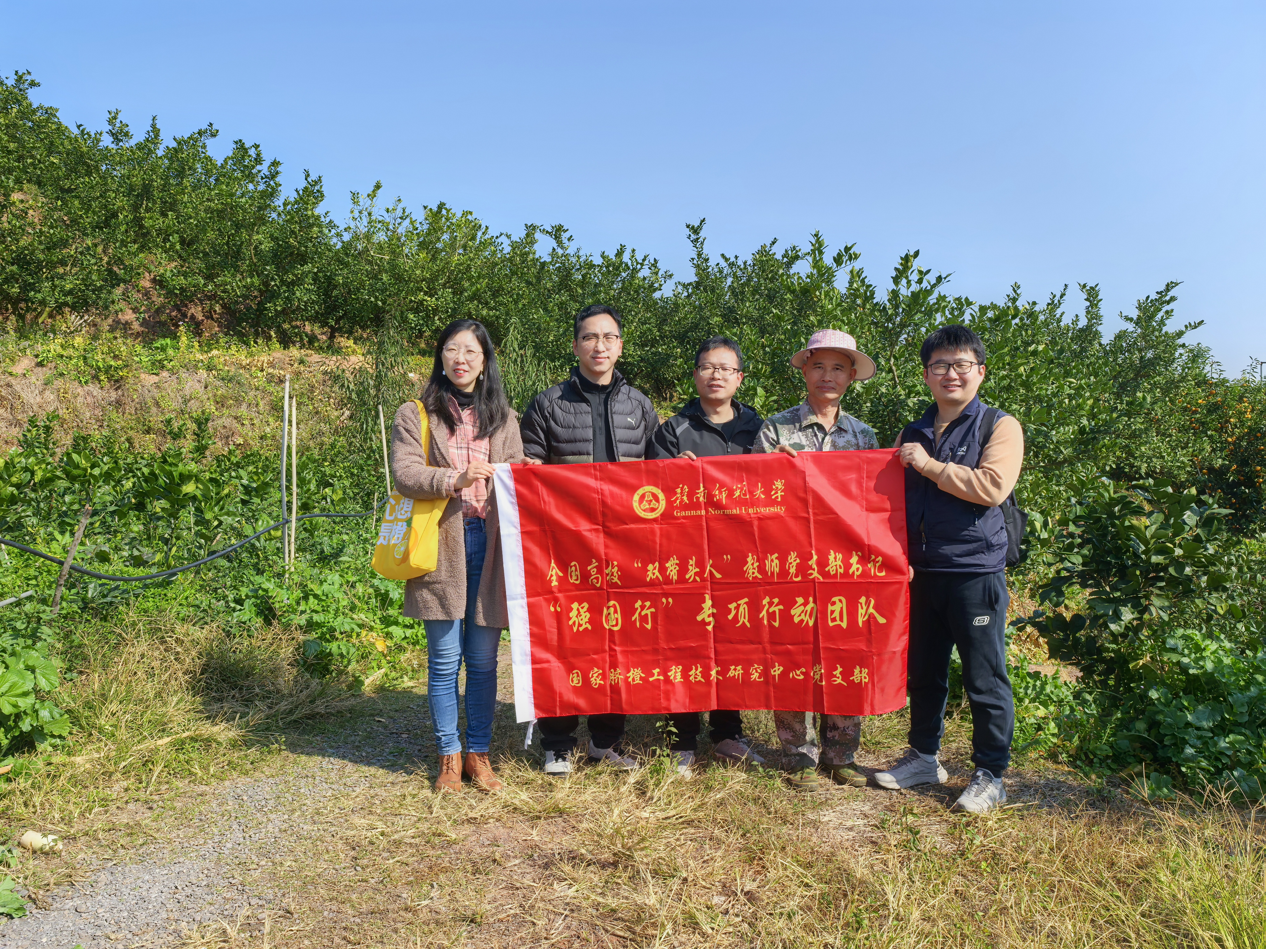 微信图片_20251230164316_328_6