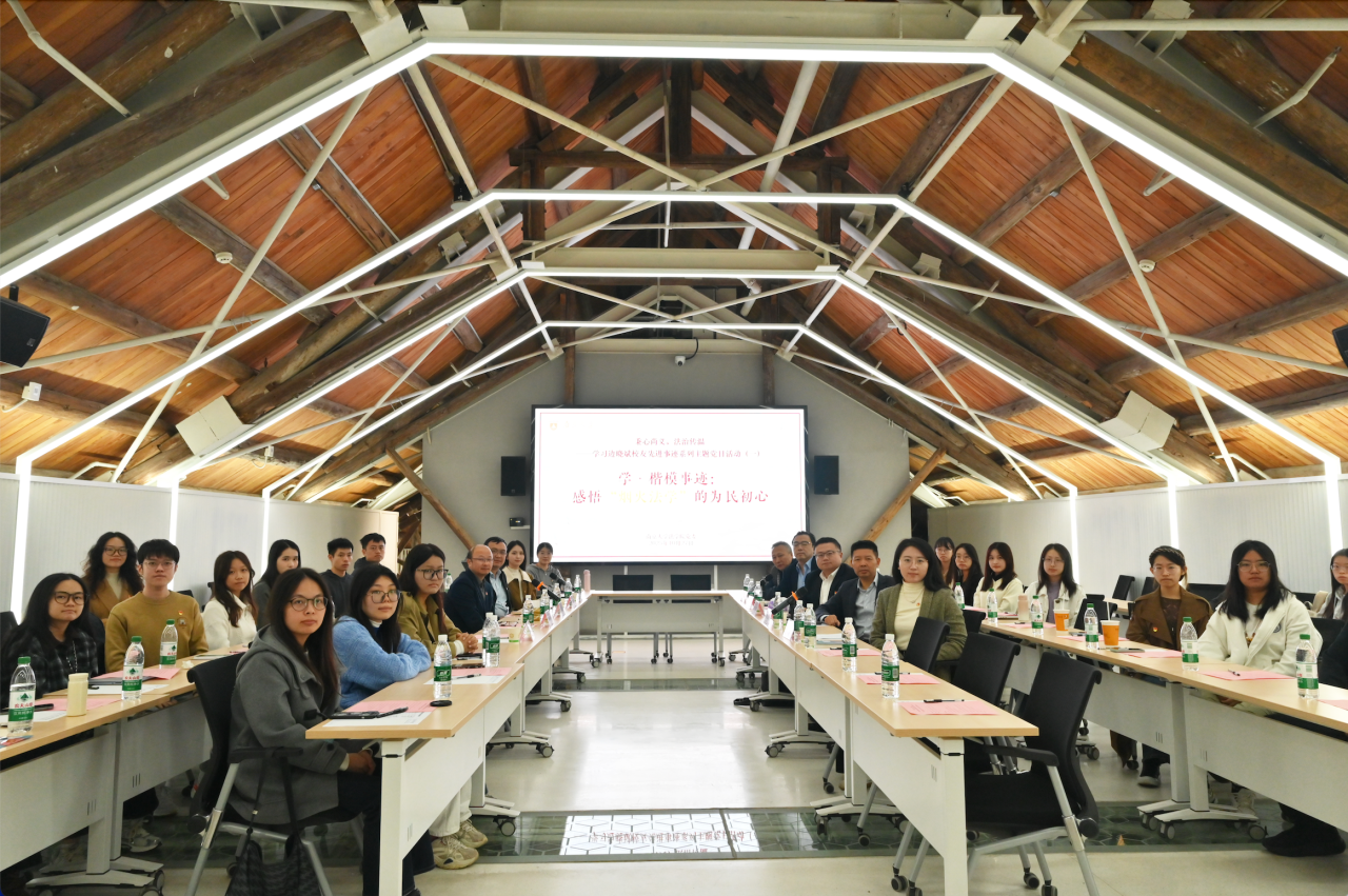 微信图片_2026-03-18_231137_632