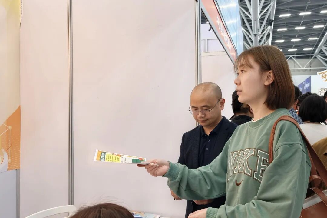 广州南方学院会计学院参加“百万英才汇南粤”2026年春季大型综合招聘会 - 广州南方学院会计学院教工党支部 - 思政网育人号