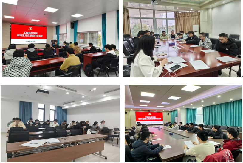 屏幕截图 2026-03-19 172328