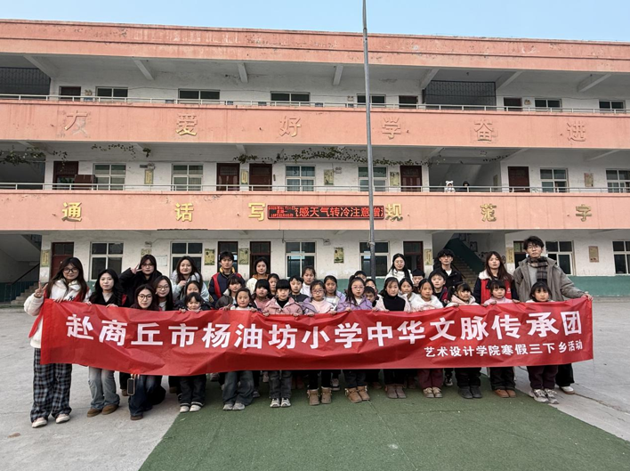 微信图片_20260319154224_1280_183