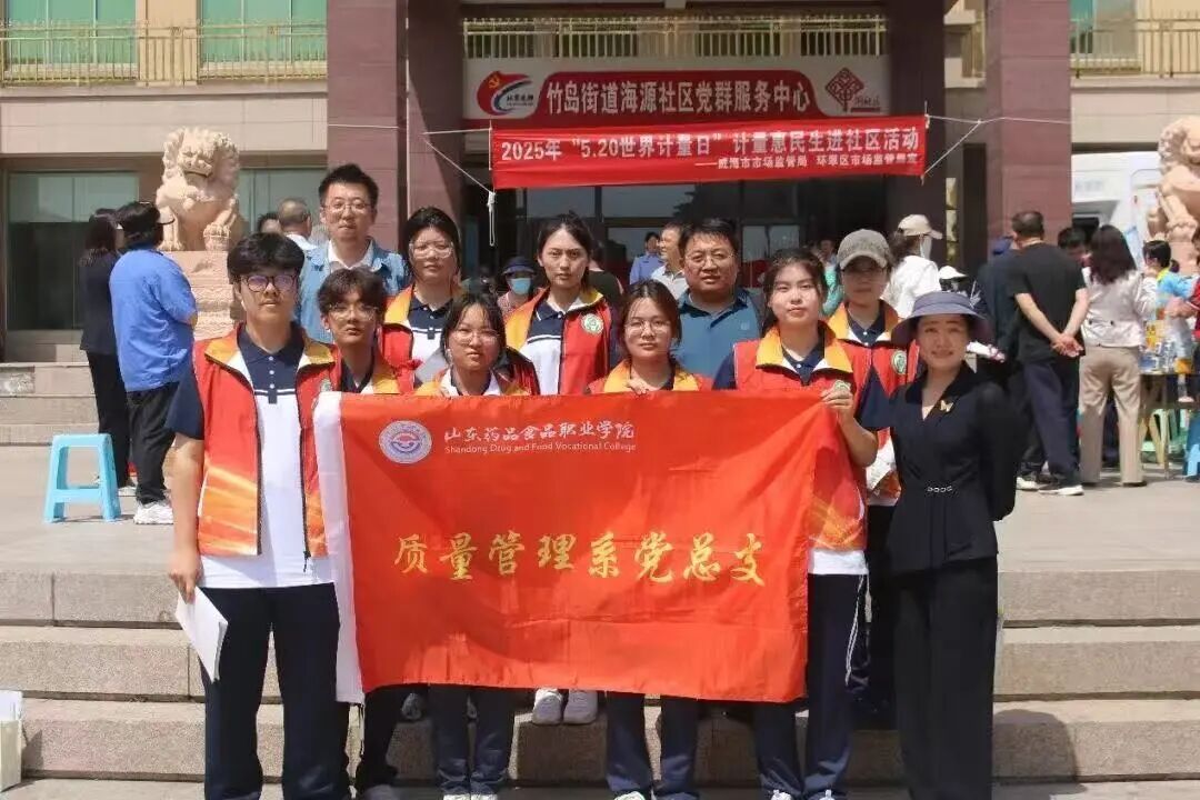 微信图片_2026-03-18_201552_481