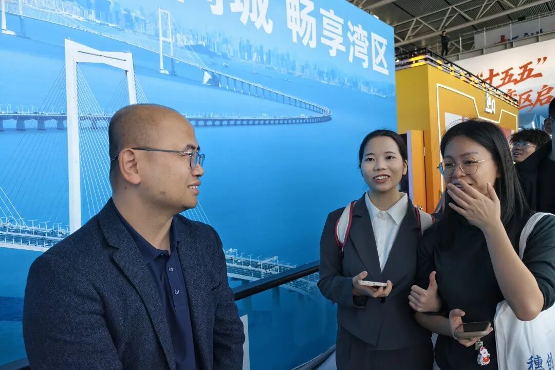 广州南方学院会计学院参加“百万英才汇南粤”2026年春季大型综合招聘会 - 广州南方学院会计学院教工党支部 - 思政网育人号
