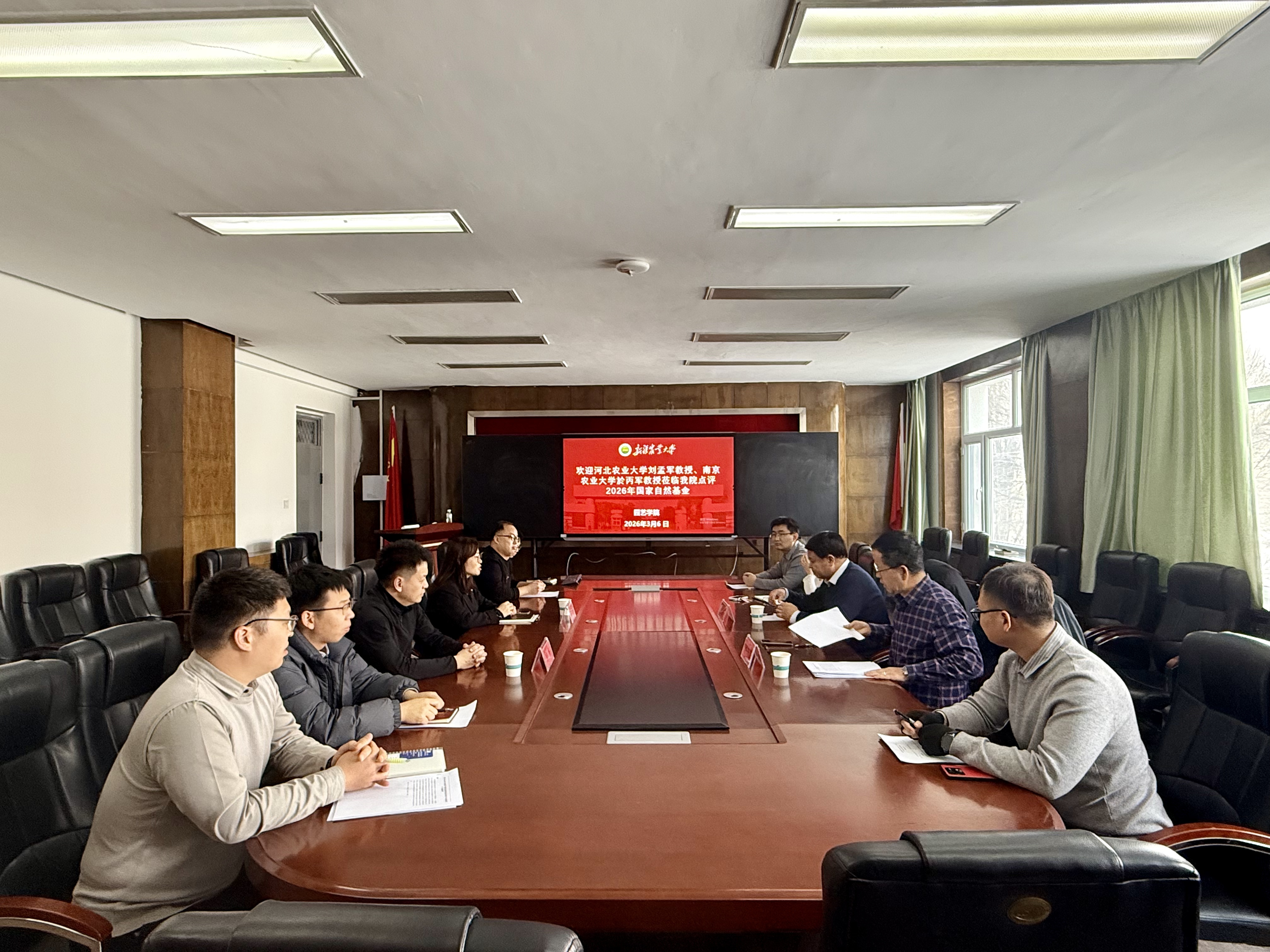 微信图片_20260319165945_250_55 微信图片_20260319165945_250_55