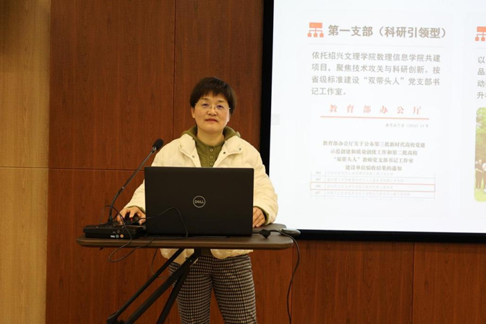 微信图片_2026-03-19_212729_547