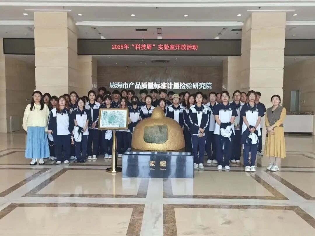 微信图片_2026-03-18_201543_986